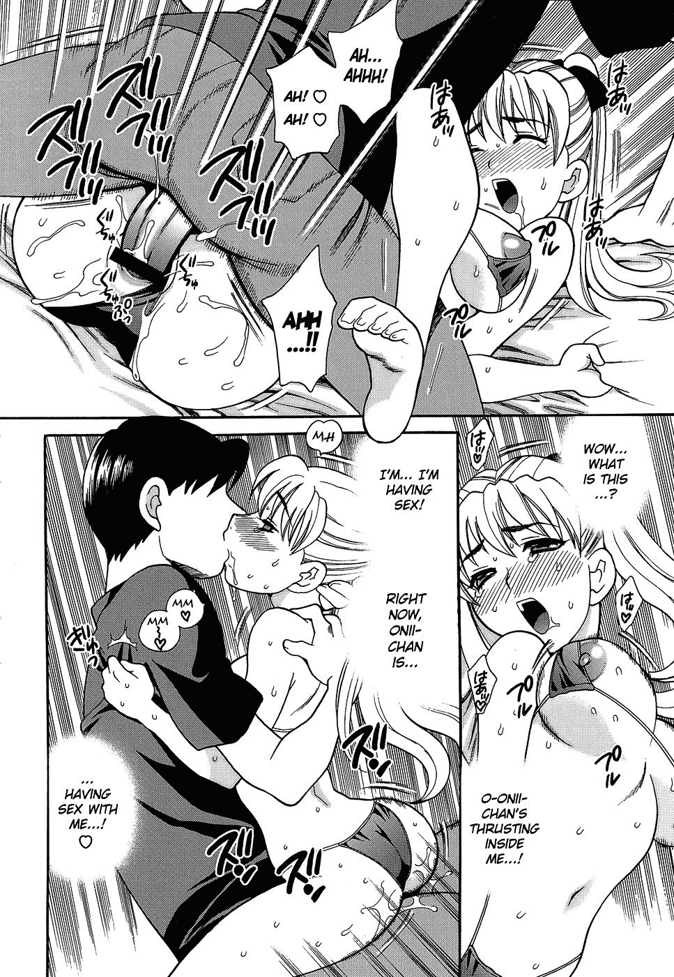 Hentai Manga Comic-Scold Me! Twins Sisters-Read-157